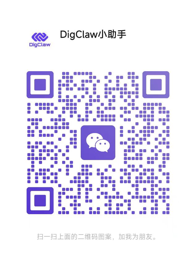 助手二维码